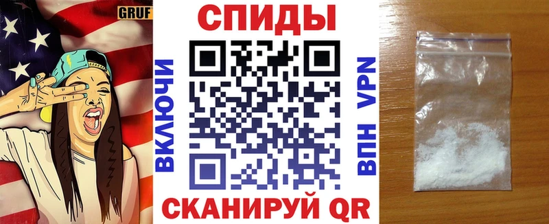 Амфетамин Розовый  mega маркетплейс  Ржев  сколько стоит 