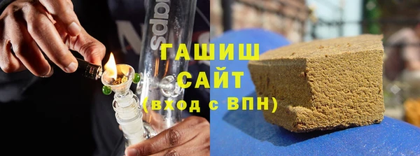 кокаин VHQ Абинск