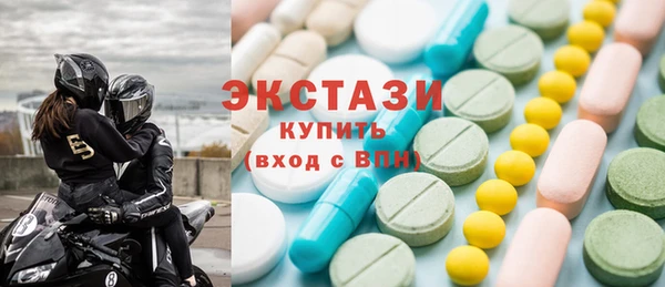 герыч Покачи