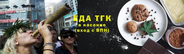 герыч Покачи