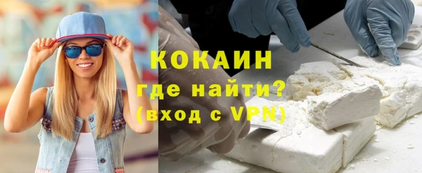 каннабис Переславль-Залесский