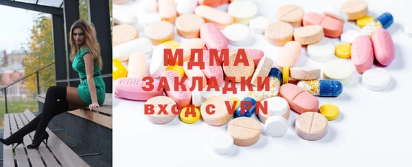 мдпв Покров