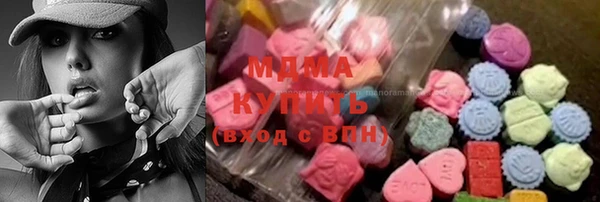 герыч Покачи