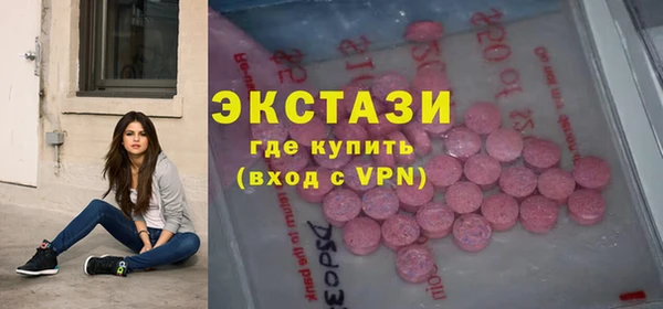каннабис Покровск