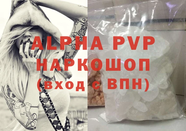 мдпв Покров