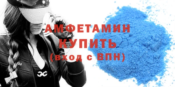 герыч Покачи