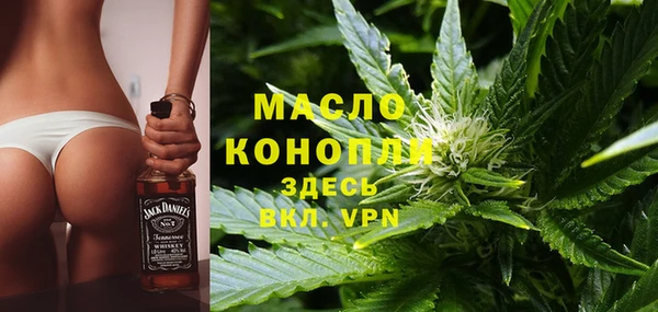 герыч Покачи