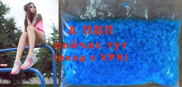 мдпв Покров