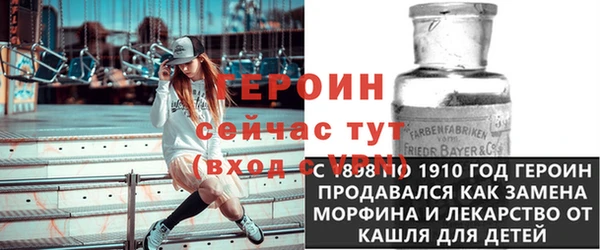 MDMA Пестово