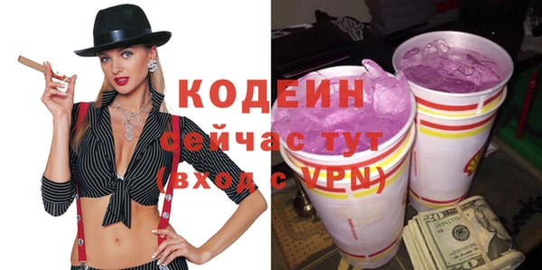 мдпв Покров