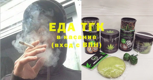 герыч Покачи