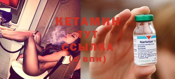 герыч Покачи