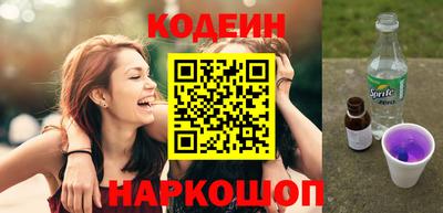 круглые Изобильный