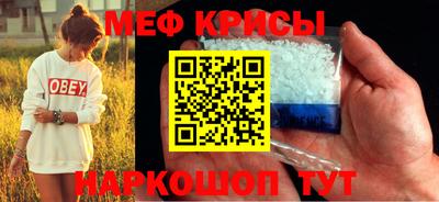 круглые Изобильный