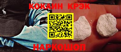 меф Ирбит