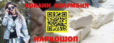 меф Ирбит