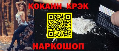 хмурый Абакан