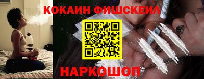 круглые Изобильный