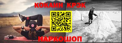 круглые Изобильный
