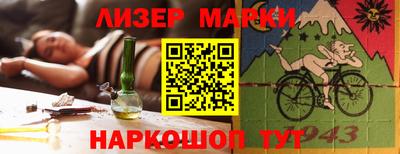 скорость mdpv Балашиха