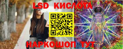 мефедрон мука Ипатово