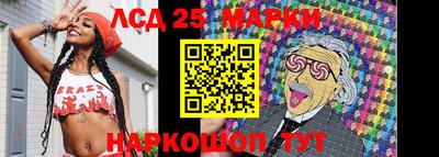 меф Ирбит