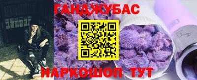 круглые Изобильный
