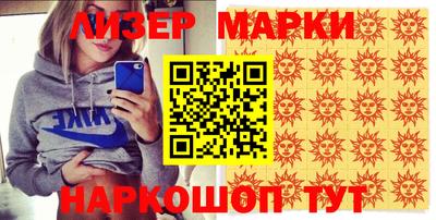 мефедрон мука Ипатово
