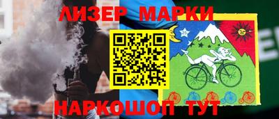 меф Ирбит