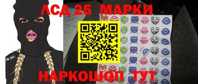 меф Ирбит