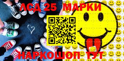 скорость mdpv Балашиха