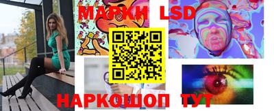меф Ирбит