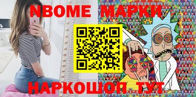 мефедрон мука Ипатово