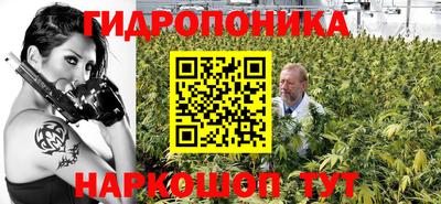 мефедрон мука Ипатово