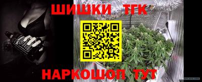 круглые Изобильный