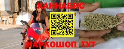 мефедрон мука Ипатово