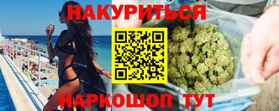 меф Ирбит