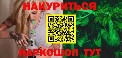 скорость mdpv Балашиха