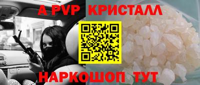 меф Ирбит