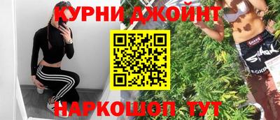 меф Ирбит