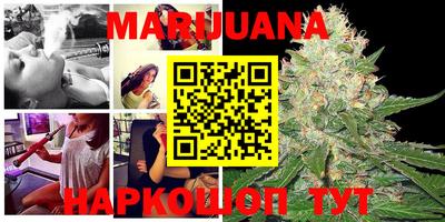 скорость mdpv Балашиха