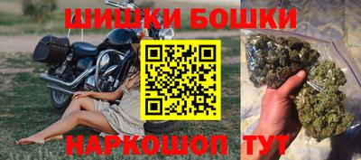 мефедрон мука Ипатово