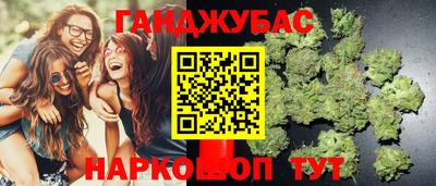круглые Изобильный