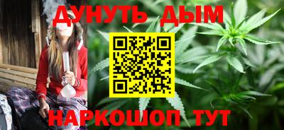 мефедрон мука Ипатово