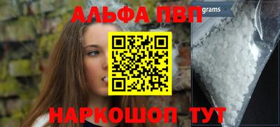круглые Изобильный