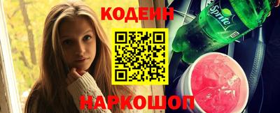 меф Ирбит