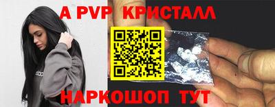 круглые Изобильный