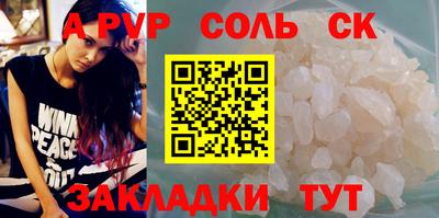 меф Ирбит