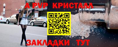 круглые Изобильный