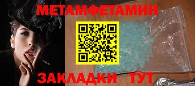 круглые Изобильный